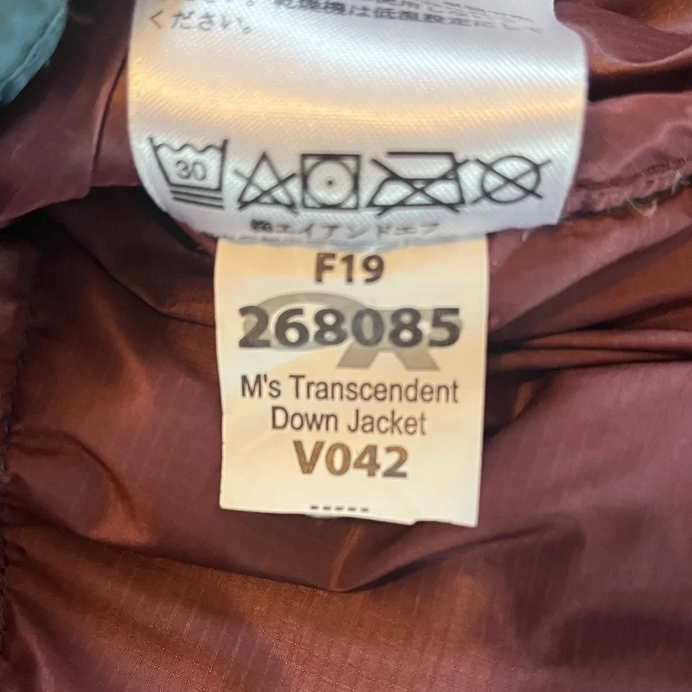 Outdoor Research Men's Transcendant Down Jacket - Picture 6 of 6